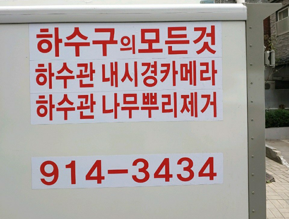 2049928719_XprDkWJB_f42cc3951eff0620354f344a8d8f512cdc1ec0ac.jpg 이미지크게보기