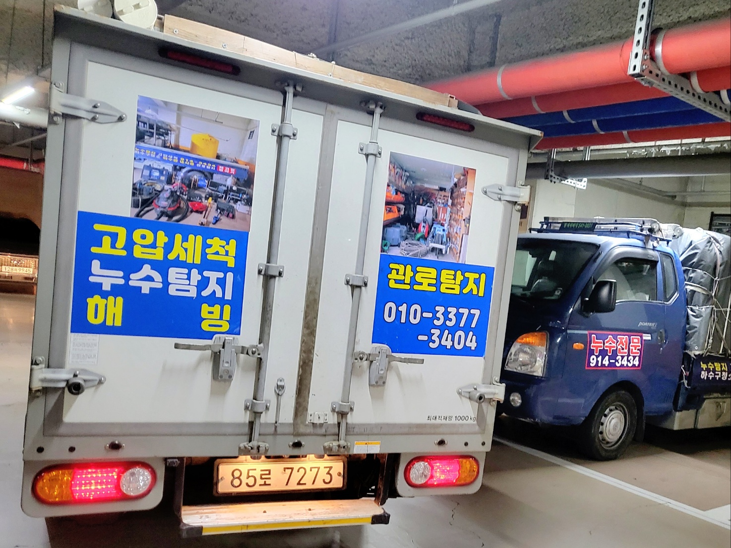 3555379089_SeOwApHJ_dd3284a341b70e272f70a4aeb4914aede8bf408f.jpg 이미지크게보기