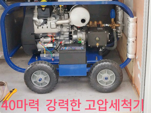20201106165836_1KbcOBSl.jpg_carousel_강북구하수구뚫는곳_강북구하수구뚫는곳, 다원누수119, 강북구, 노원구, 도봉구, 성북구, 동대문구, 하수구막힘, 하수구뚫음, 고압세척, 배관내시경, 강북구하수구막힘, 노원구하수구막힘, 도봉구하수구막힘, 성북구하수구막힘, 동대문구하수구막힘